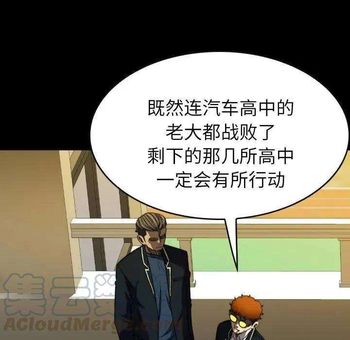 85.jpg