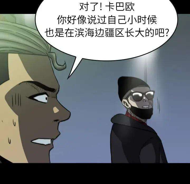 67.jpg