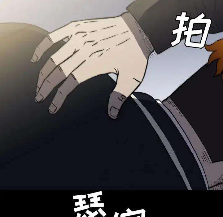 118.jpg