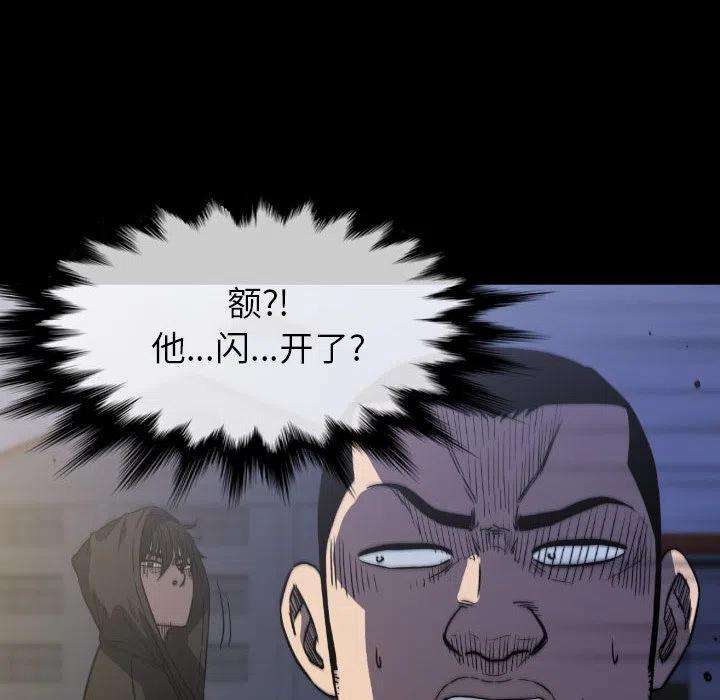 118.jpg