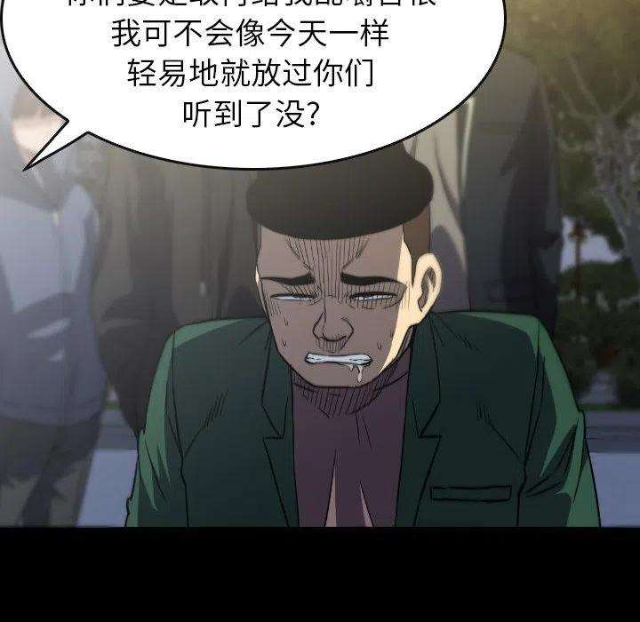 46.jpg