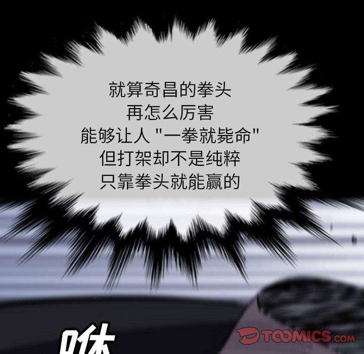 87.jpg