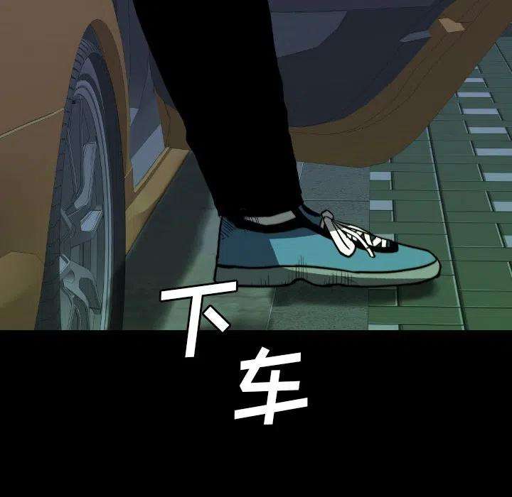 76.jpg