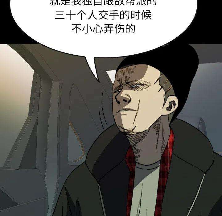 48.jpg