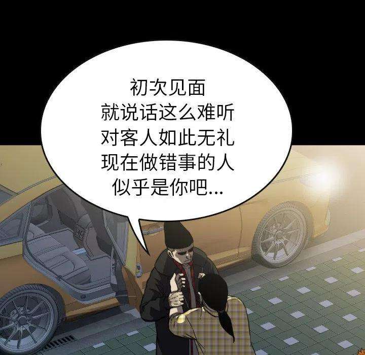 108.jpg