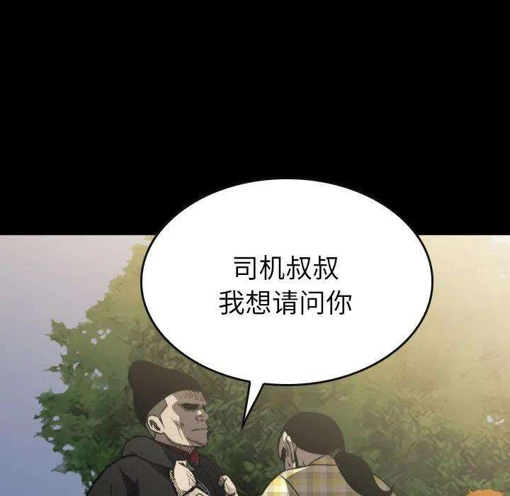 104.jpg