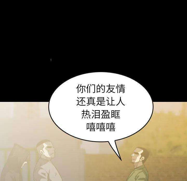 121.jpg