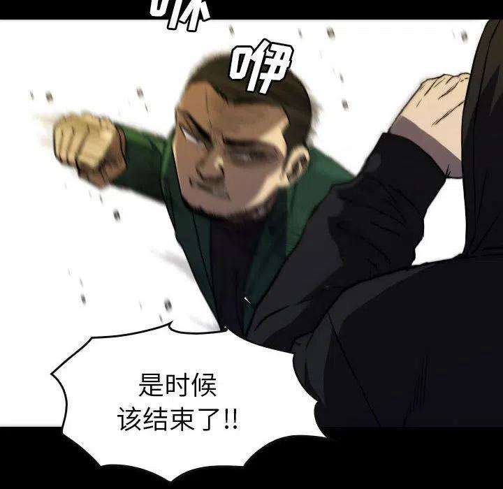 106.jpg