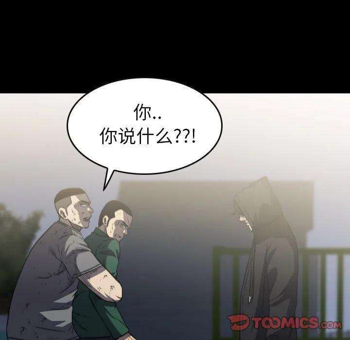 144.jpg