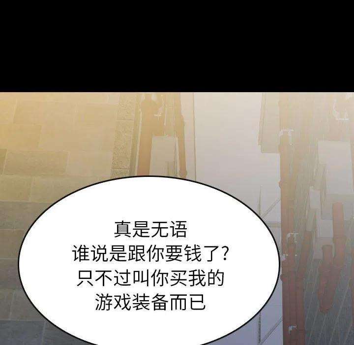 120.jpg