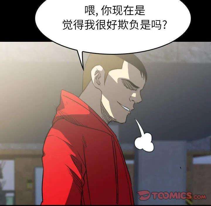 136.jpg