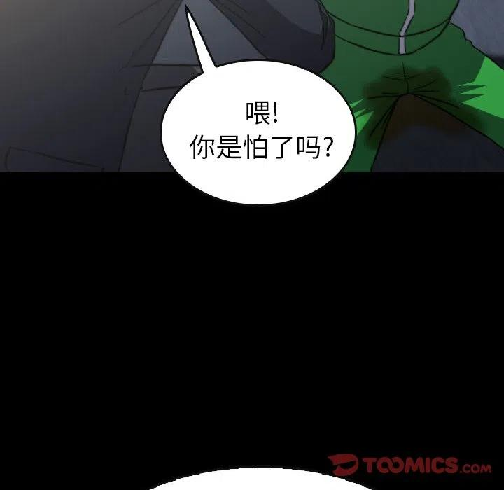 100.jpg
