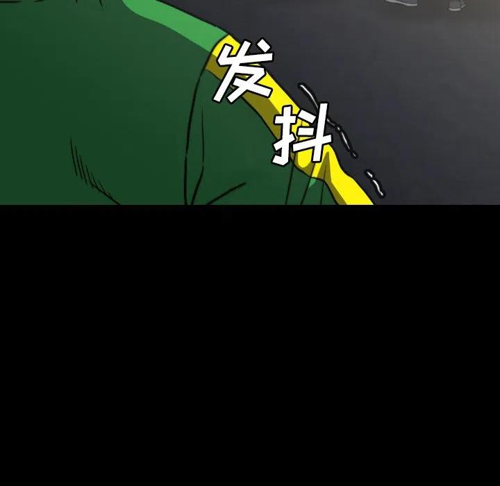 88.jpg
