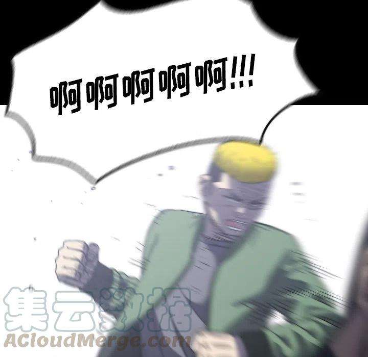 76.jpg