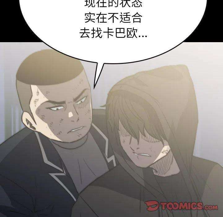 120.jpg