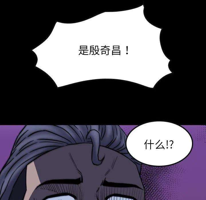 159.jpg