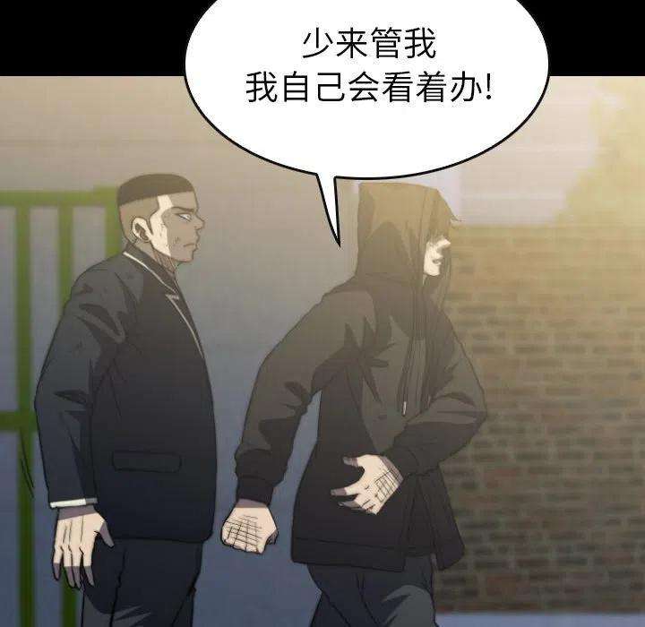 122.jpg