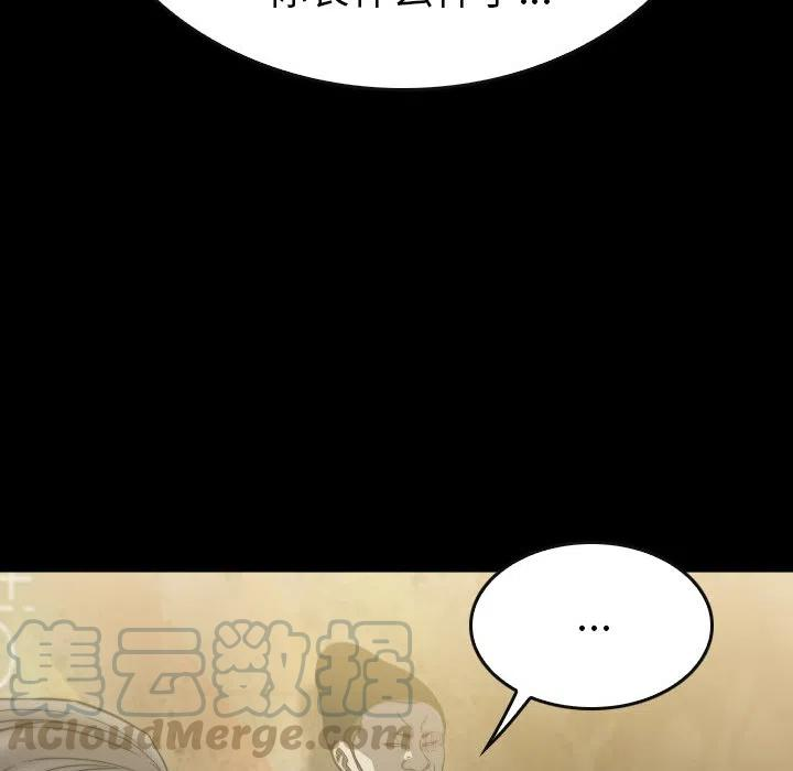 149.jpg