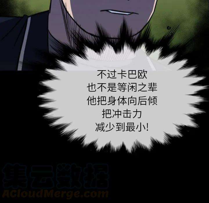 121.jpg
