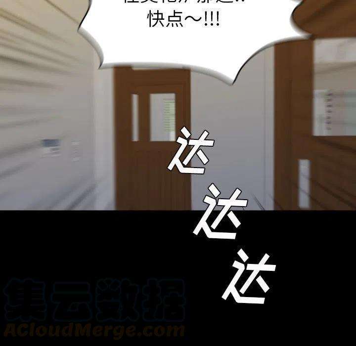 117.jpg