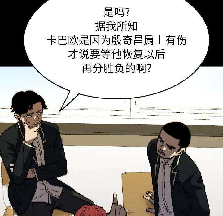 88.jpg