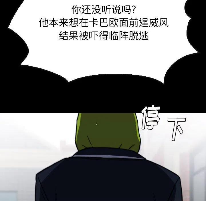 136.jpg