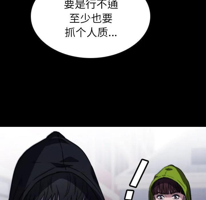 87.jpg