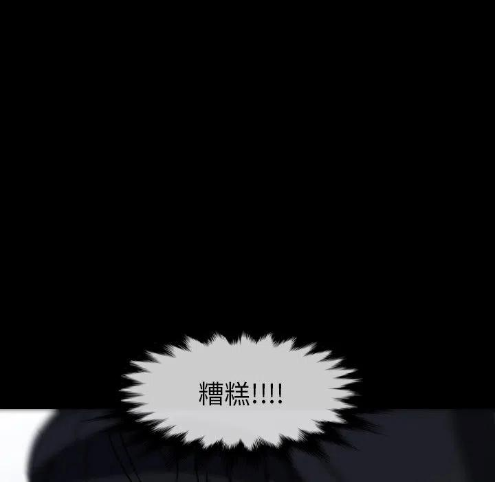 118.jpg