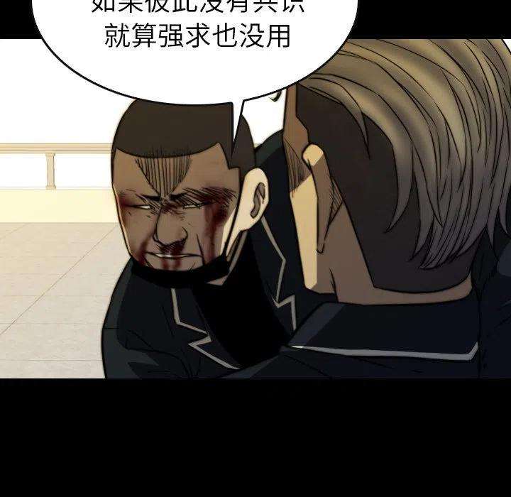 113.jpg