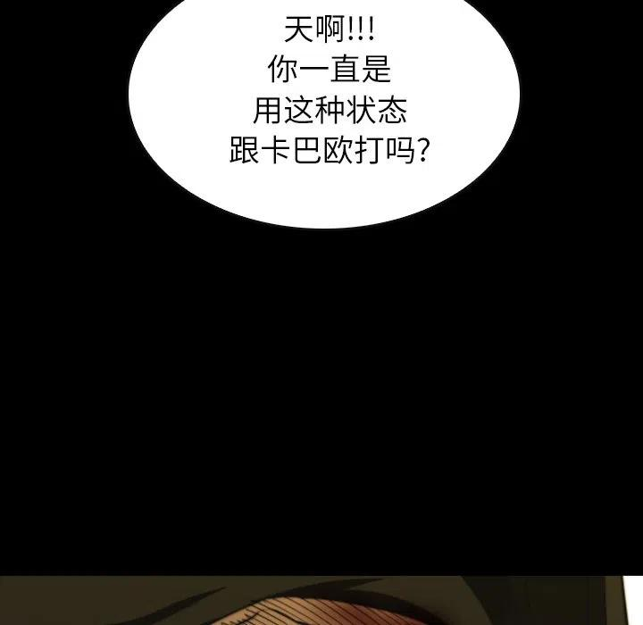 85.jpg