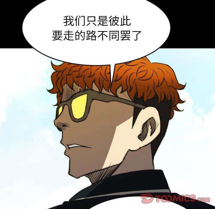 109.jpg