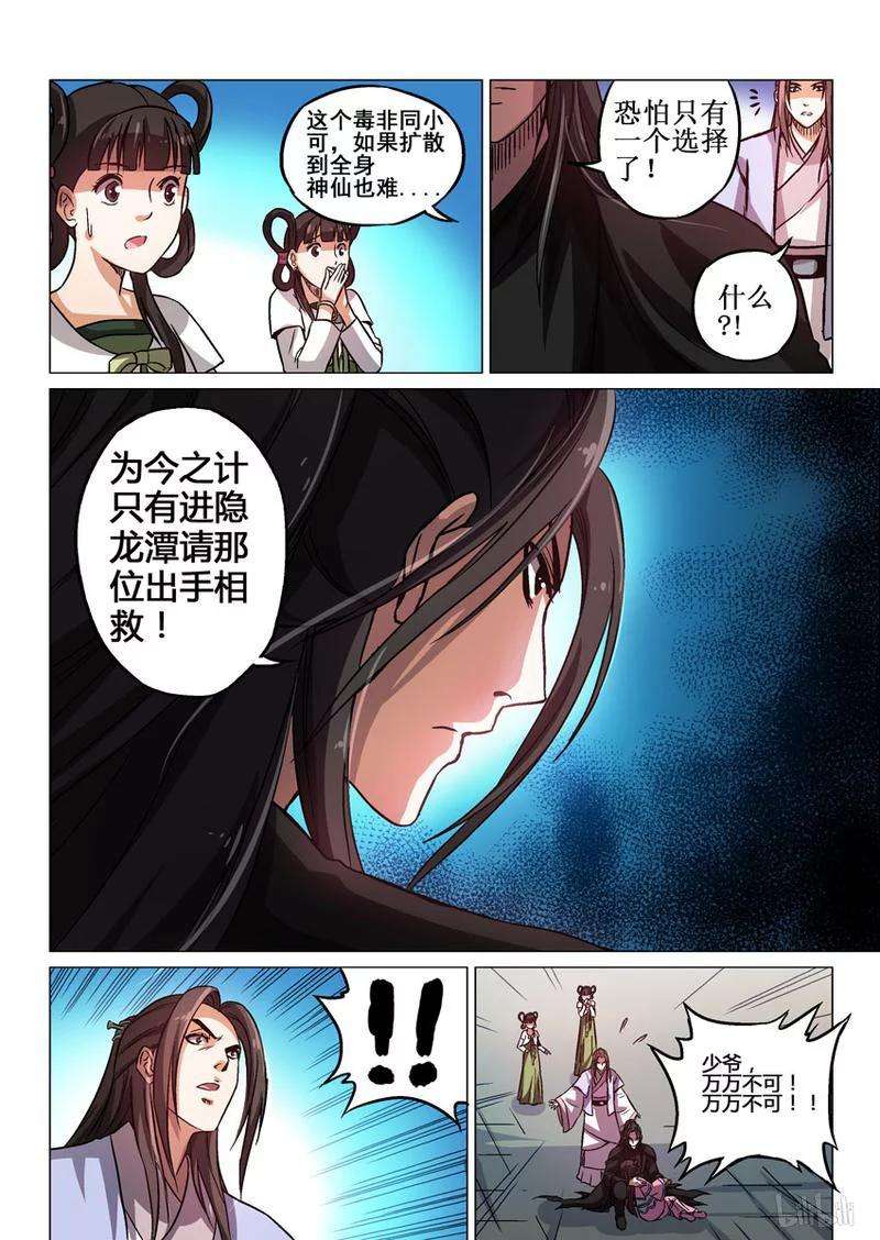 2.jpg