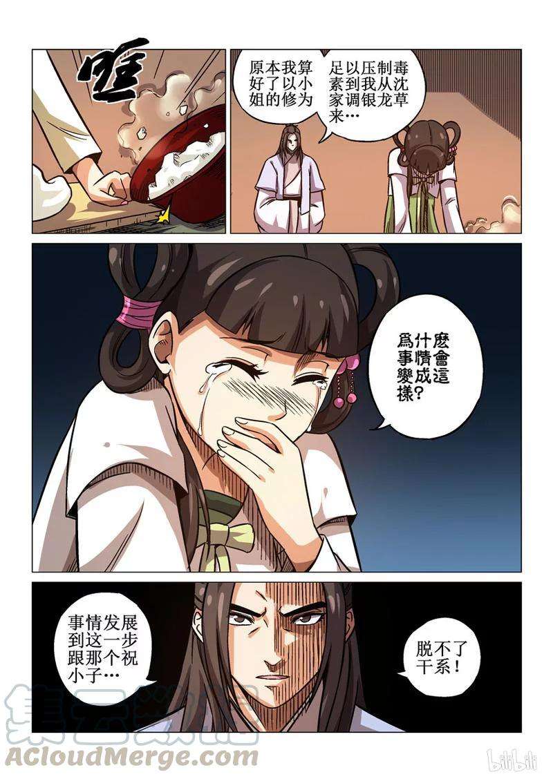 5.jpg