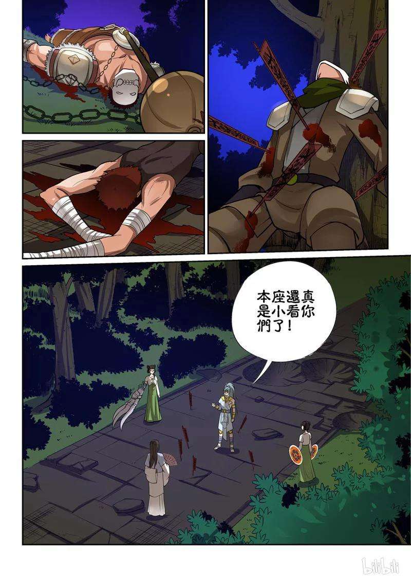16.jpg