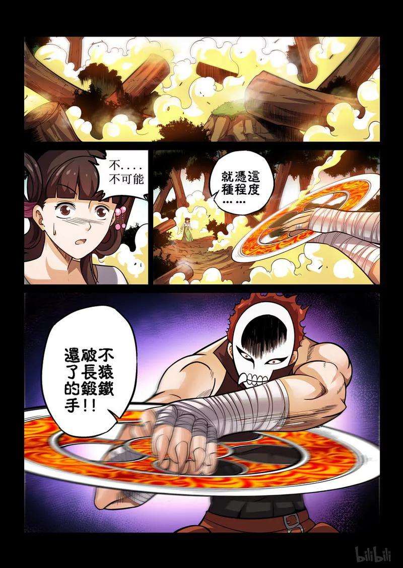 8.jpg