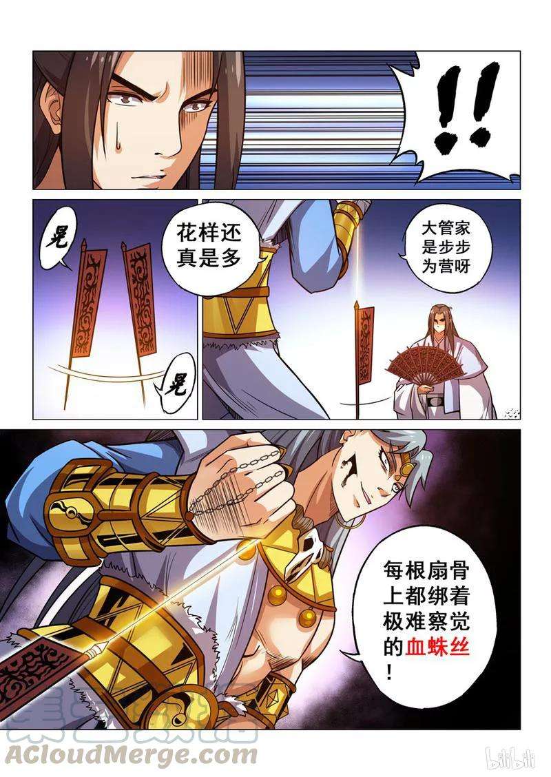 9.jpg