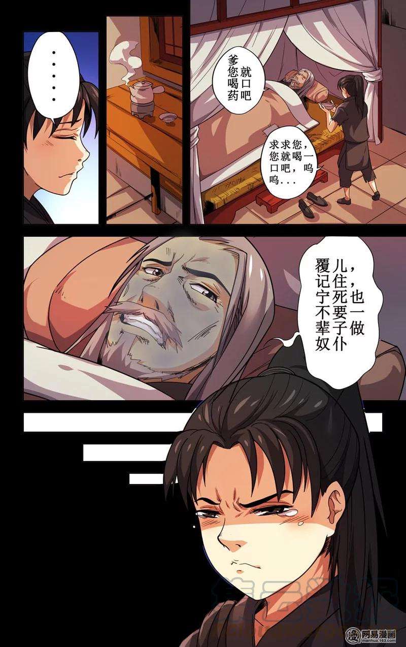 5.jpg