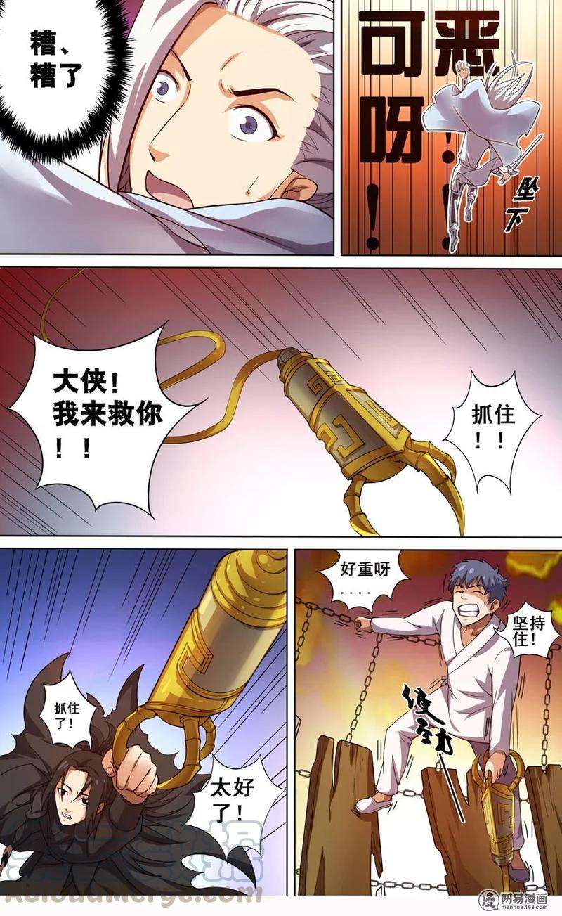 5.jpg