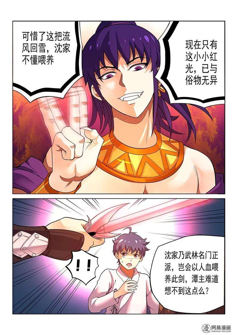 2.jpg