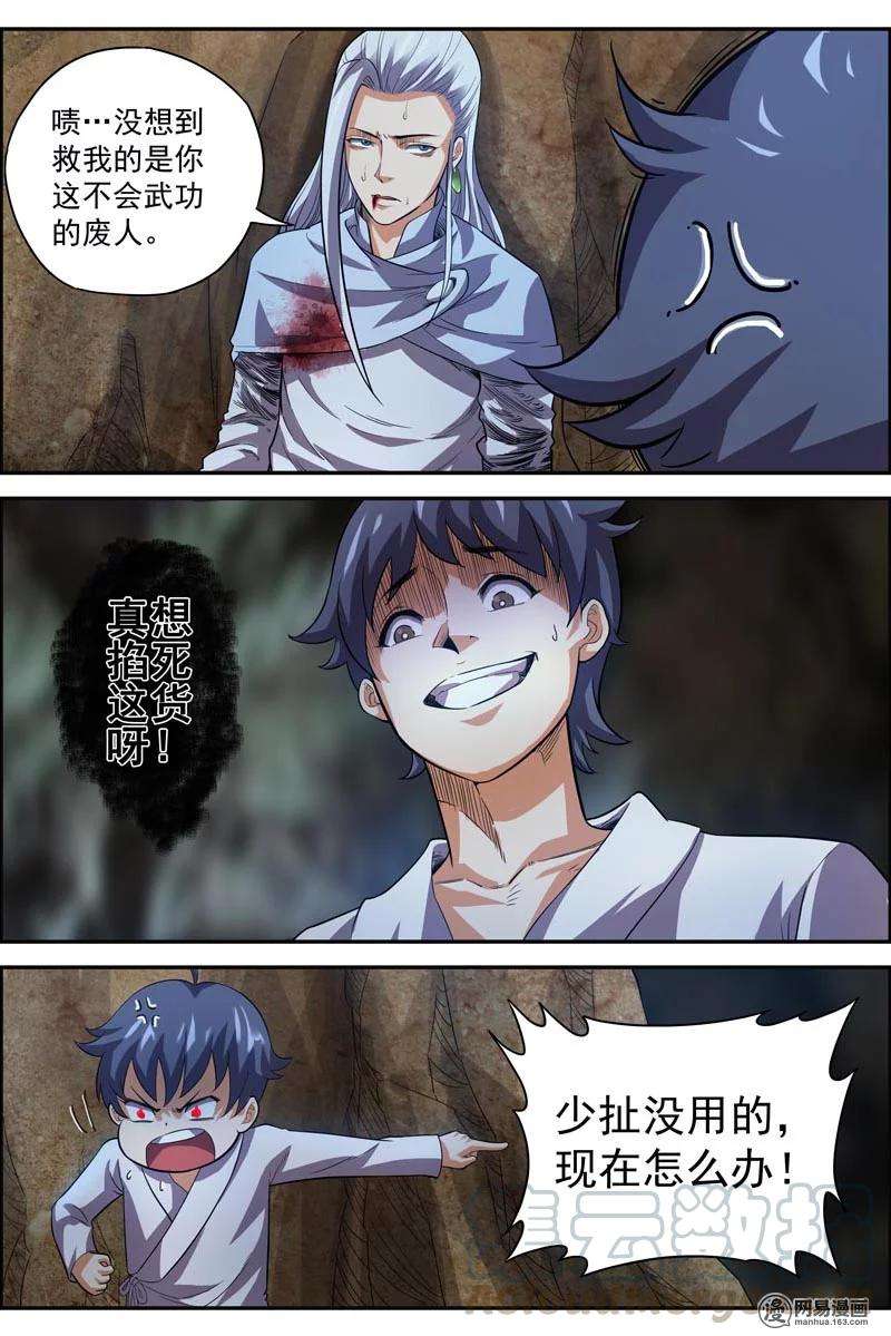 9.jpg