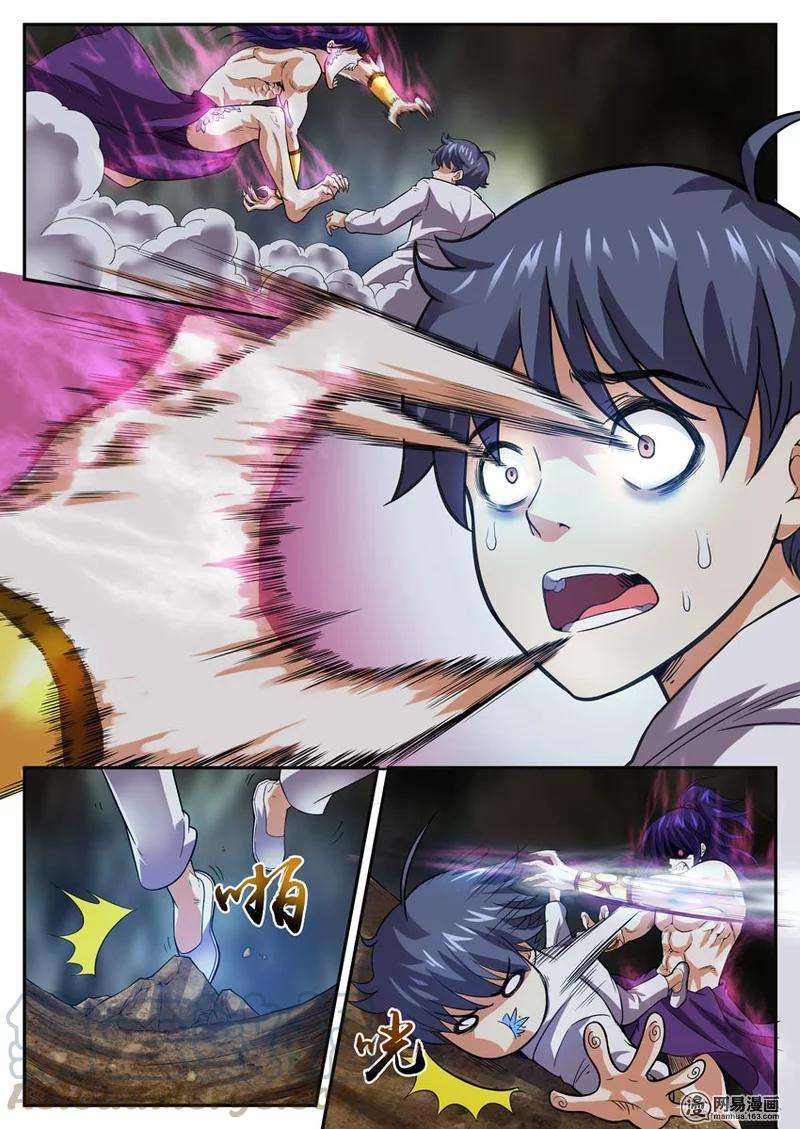 9.jpg