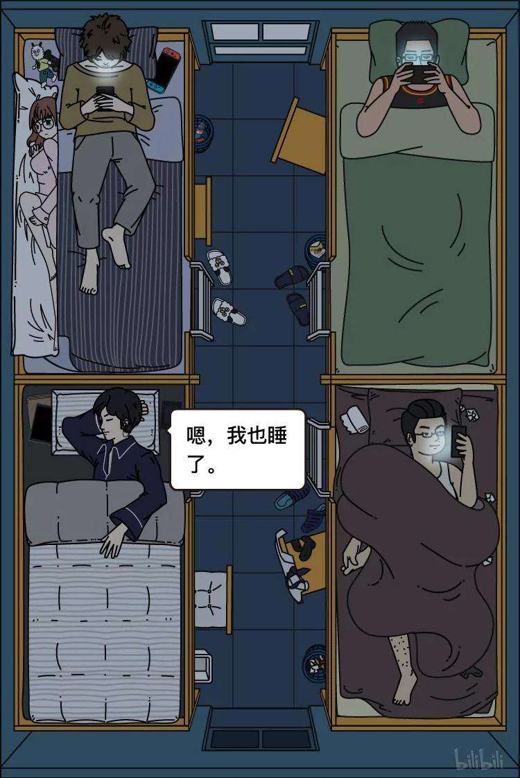 89.jpg
