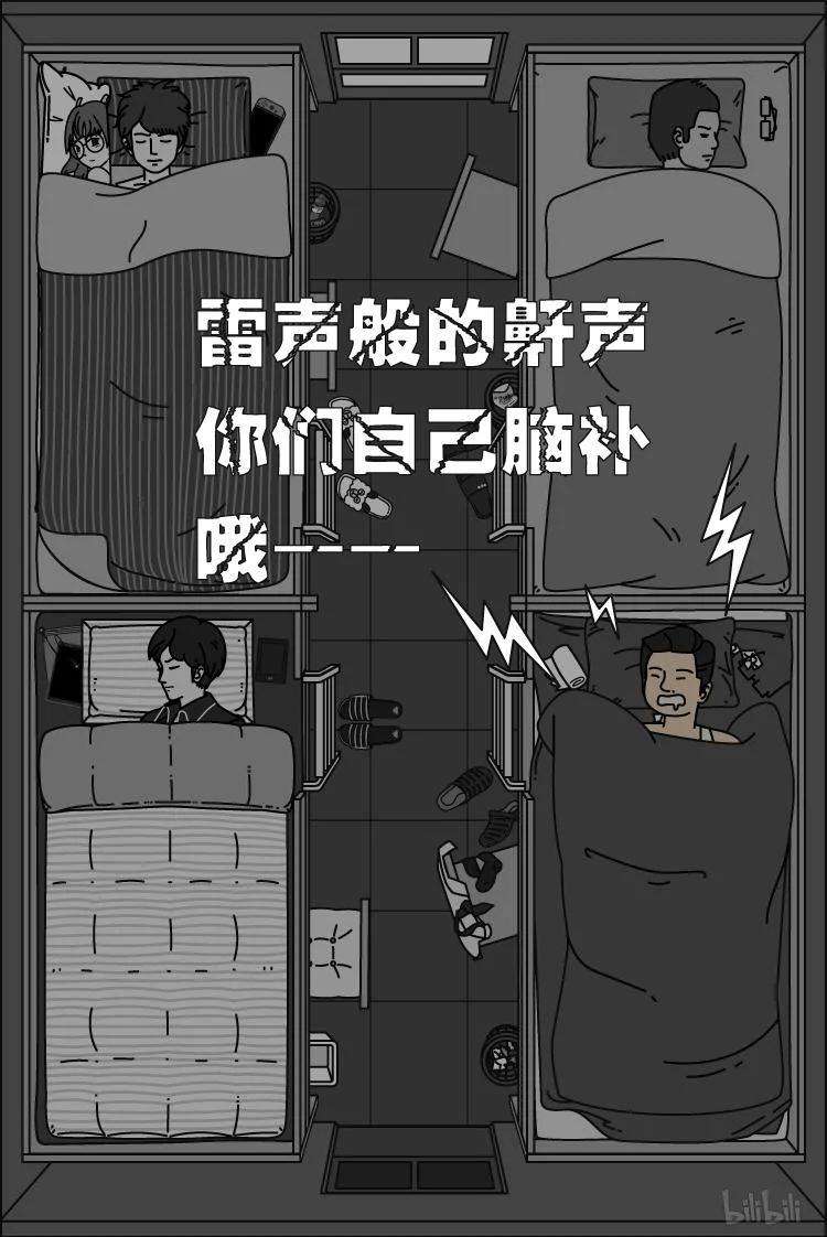 94.jpg