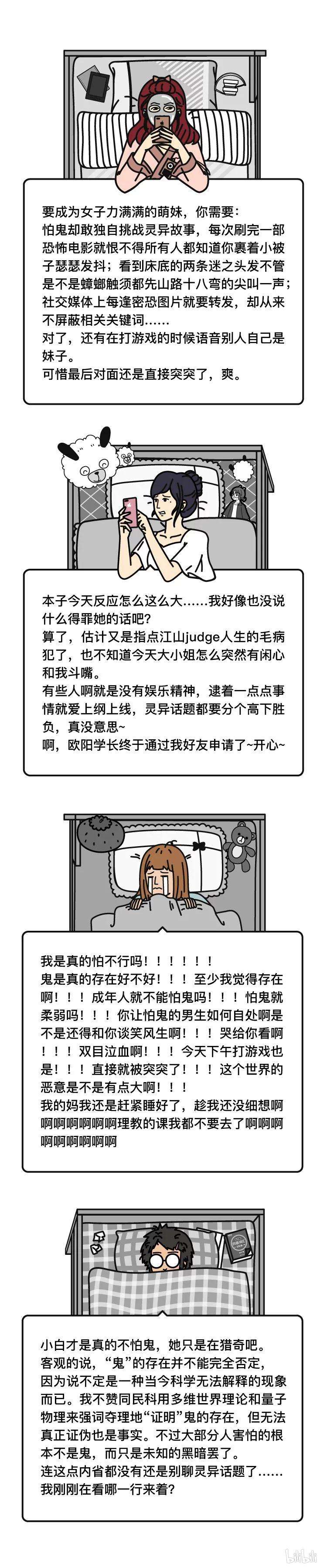 53.jpg
