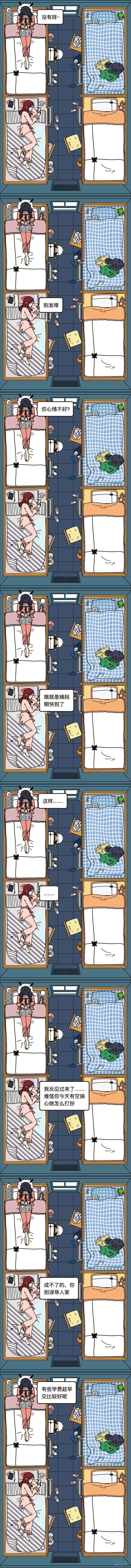 27.jpg