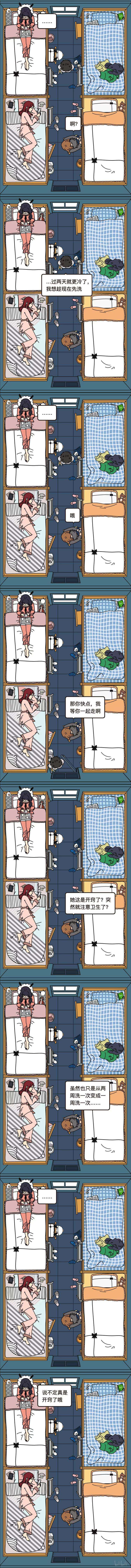 15.jpg