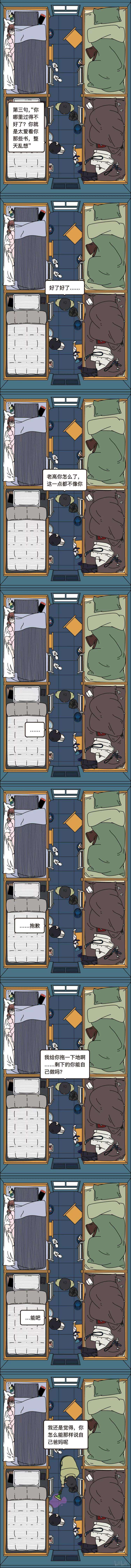 15.jpg