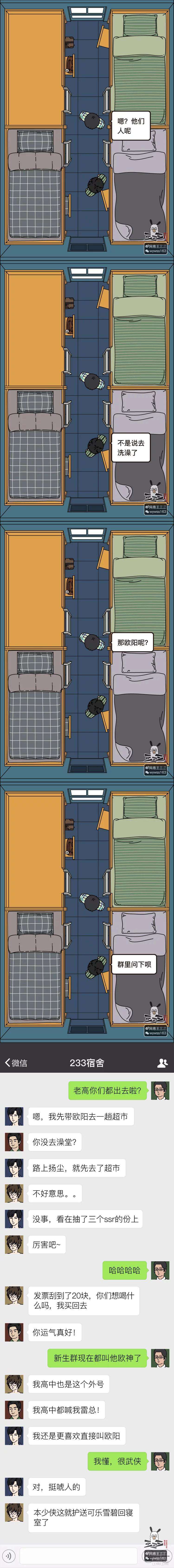 23.jpg