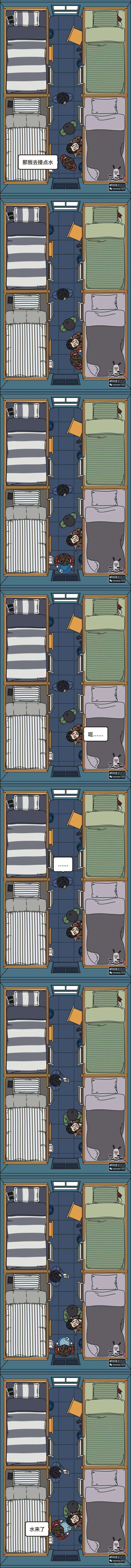 10.jpg