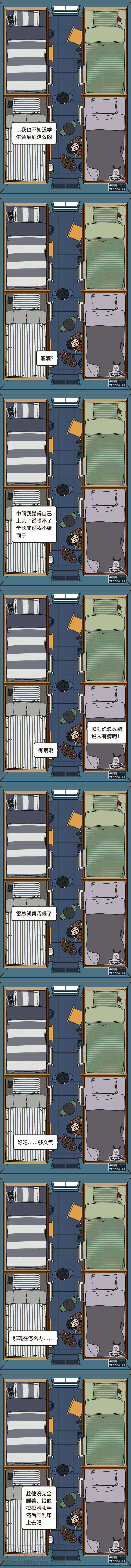 9.jpg